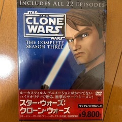 スターウォーズ　クローンウォーズ　シーズン３　コンプリートボック...