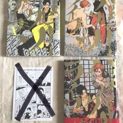 BLギャグ要素&表現強めマンガ3冊セット
