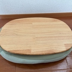 無印良品 ひざの上でつかえるテーブルクッション【無印良品 竹の箱付き】