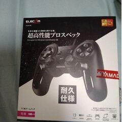 PC用ゲームコントローラ　JC-U4013SBK [ブラック]