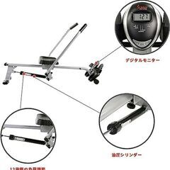 健康器具 ローイングマシンの画像