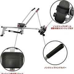 健康器具 ローイングマシンの画像