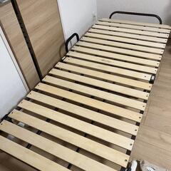 折畳式ベッドです！【伊勢原】