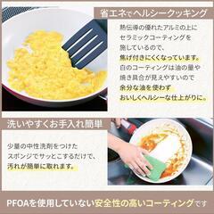 早いもの勝ち「未使用品」ケヴンハウン(Kevnhaun) シャイニーフライパン 鍋 6点セット DSCW6Pの画像