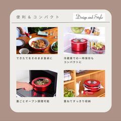 早いもの勝ち「未使用品」ケヴンハウン(Kevnhaun) シャイニーフライパン 鍋 6点セット DSCW6Pの画像