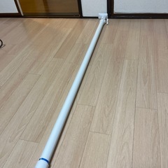 つっぱり棒　伸縮可能　最大2m
