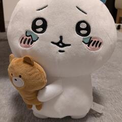 【プライズ品】ちいかわ ぬいぐるみ