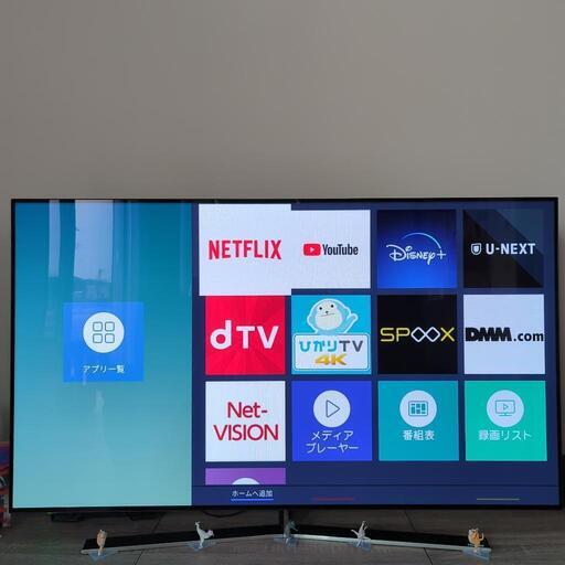 ★美品・実働★Hisense 4Kチューナー内蔵 有機EL 55V型TV 引取