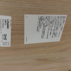 IKEA LISABO リーサボー 机、椅子セットの画像