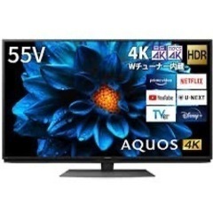 2022年製　4K AQUOS 液晶テレビ 