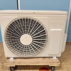 【2024年製】日立 ルームエアコン　白くまくん RAS-DT22R(W) 2024年モデル】【標準工事セットエアコン】 白くまくん | 日立 | RAS