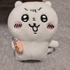 【プライズ品】ちいかわ ぬいぐるみ