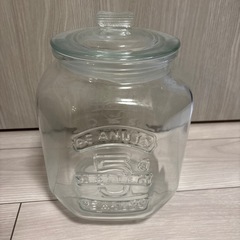 米びつ（7L）