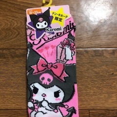 新品  靴下  ドンキ限定  18cm~22cm