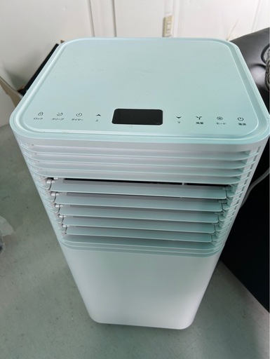 スポットエアコン