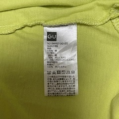 GU トップス ライムグリーン S 140cmの画像