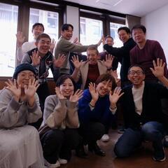 カードゲーム体験会