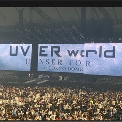 UVERworldチケットの画像
