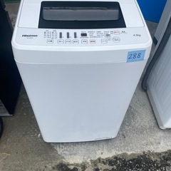 NO B288🌈福岡市内配送設置無料✨🌈ハイセンス 4．5kg全...