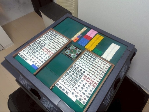 全自動麻雀卓「雀豪DORA2」（AM-9701A型）