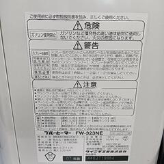 石油ストーブの画像