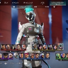 遊んでくれる人募集‼️