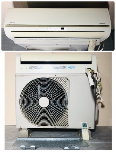 東芝 ✨プラズマ空清搭載✨ ルームエアコン 大清快  RAS-401EP 14畳