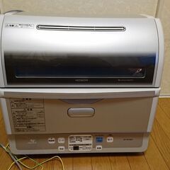 日立　食器洗い機　保管品