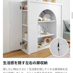 【8/21までに売買希望】Lowya 　マントルピースの画像