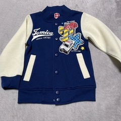 トミカ　スタジャン