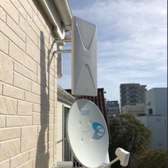 TV アンテナ設置工事 地デジUHF/BS.CS テレビ