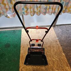 芝刈り機　ゴールデンスター　ハッピーバーディーモア