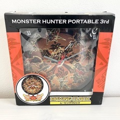 モンスターハンター　ムービングクロック