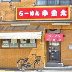 LINEから友達へ − 鹿児島県