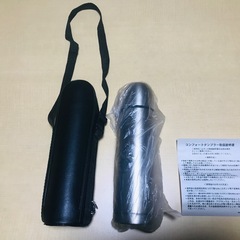 【新品】ステンレス水筒