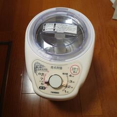 お取引完了しました！【精米機】TWINBIRD 家庭用コンパクト...