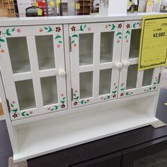 J9760　ミニ収納棚　スパイスラック　クリーニング済み【リユー...