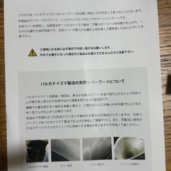 グレーのレースアップデザインのILSE JACOBSEN製レインブーツ
の画像
