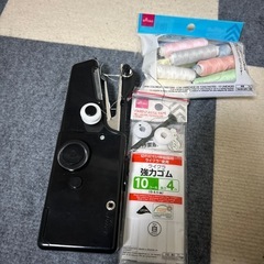 ミシン