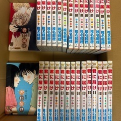 君に届け 全巻セット 中古
