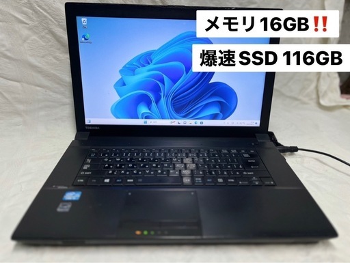 ★1時間以内のコメントで送料無料★ ZX-(24)STEL-(1)(W)｜テルワールド（NTT中古ビジネスフォン販売店）