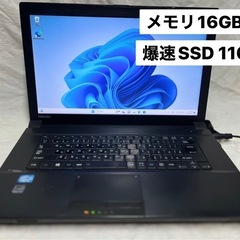 【お値下げ可能‼️】TOSHIBA Dynabook B553/...