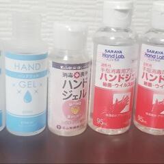 手指消毒用アルコールハンドジェル 5本セット