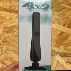 【新品未使用】テレビアンテナの画像