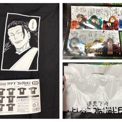 未使用 呪術廻戦 呪術廻戦展 夏油 羂索 Tシャツ コマT