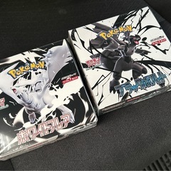 ポケモンカード ホワイトフレア・ブラックボルト　シュリンク付き ...