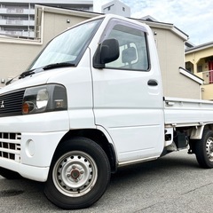 ミツビシ ミニキャブトラック 距離うす 荷物の運搬 お仕事にも最...