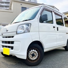 ダイハツ ハイゼットカーゴ 新しい年式 エアコン絶好調 車検付き...