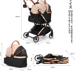 SKISOPGO  ペットカート　バギーの画像
