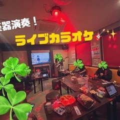 ☁️6/14(土)20:00〜【群馬県南西部】で夜からカラオケ出来る仲間を募集です^ - ^ - 高崎市